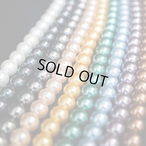 画像6: 【パール グレー】ネックレス・ブレスレット用 ビーズ 一連 8mm 約46粒入り きらきらぷんぷん丸 NS-020 (6)