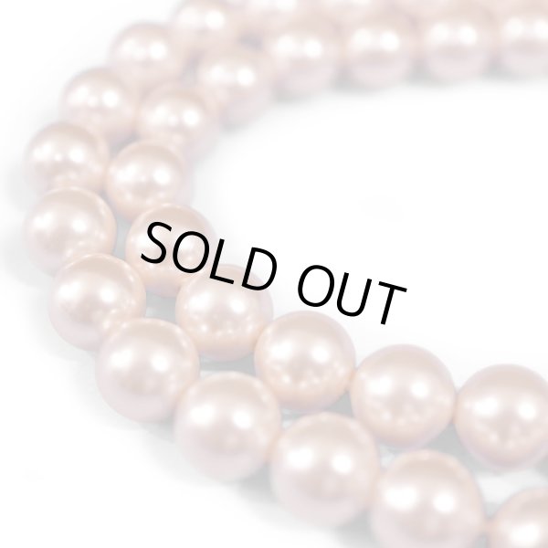 画像1: 【パール ペールピンク】ネックレス・ブレスレット用 ビーズ 一連 8mm 約46粒入り きらきらぷんぷん丸 NS-021 (1)