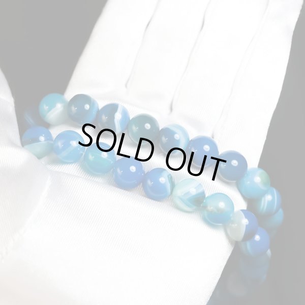 画像5: 【天然石】青めのう(ブルーアゲート) ブレスレット用 ビーズ 一連 10mm【約38粒入り】瑪瑙 手芸 ハンドメイド アクセサリー パーツ きらきらぷんぷん丸 NS-030 (5)