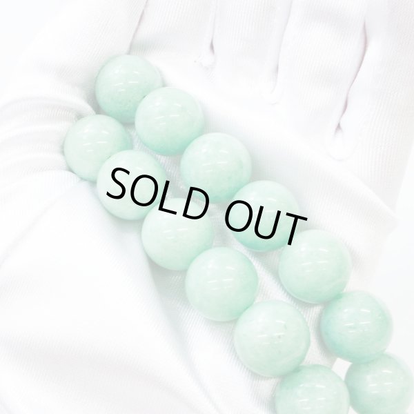 画像5: 【天然石】翡翠 ヒスイ ブレスレット用 ビーズ 一連 14mm【約27粒入り】きらきらぷんぷん丸 NS-047 (5)