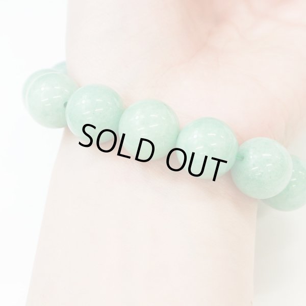 画像6: 【天然石】翡翠 ヒスイ ブレスレット用 ビーズ 一連 14mm【約27粒入り】きらきらぷんぷん丸 NS-047 (6)