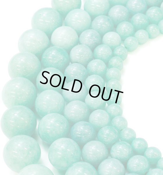 画像7: 【天然石】翡翠 ヒスイ ブレスレット用 ビーズ 一連 14mm【約27粒入り】きらきらぷんぷん丸 NS-047 (7)