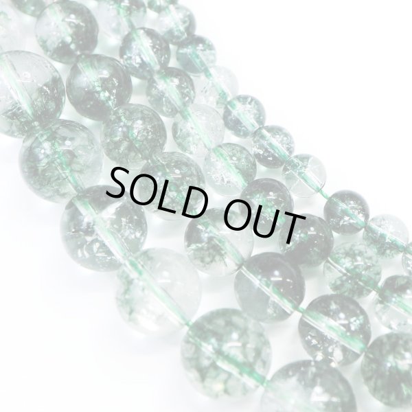 画像7: 【天然石】グリーンファントムクォーツ ビーズ ブレスレット用 一連 12mm【約31粒入り】パワーストーン 手芸 ハンドメイド アクセサリー パーツ きらきらぷんぷん丸 NS-064 (7)