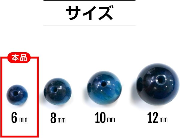 画像4: 【天然石】マリンブルータイガーアイ ブレスレット用 ビーズ 一連6mm【約59粒入り】パワーストーン 手芸 ハンドメイド アクセサリー パーツ きらきらぷんぷん丸 NS-065 (4)