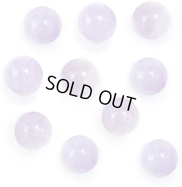 画像1: 【天然石】ラベンダーアメジスト ブレスレット用 ビーズ 10mm【10粒入り】きらきらぷんぷん丸 NS-071 (1)