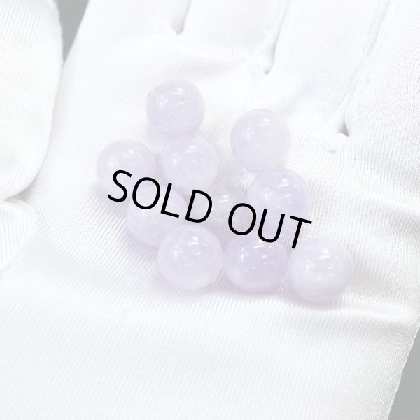 画像4: 【天然石】ラベンダーアメジスト ブレスレット用 ビーズ 10mm【10粒入り】きらきらぷんぷん丸 NS-071 (4)