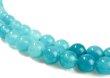画像1: 【天然石】ブレスレット用 ビーズ 天河石 アマゾナイト 6mm 約60粒 パワーストーン 幸運 希望 癒し 手芸 ハンドメイド アクセサリー NS-073 (1)