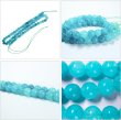 画像6: 【天然石】ブレスレット用 ビーズ 天河石 アマゾナイト 6mm 約60粒 パワーストーン 幸運 希望 癒し 手芸 ハンドメイド アクセサリー NS-073 (6)