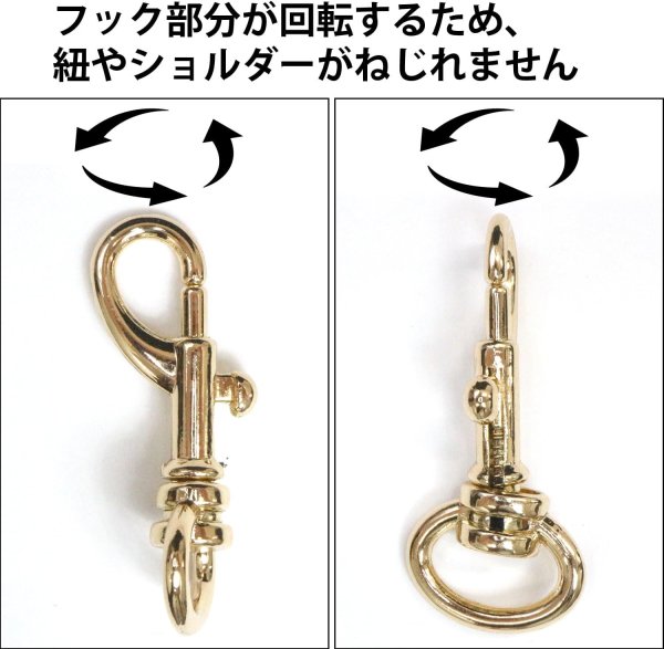 画像4: 鉄砲 ナスカン【ゴールド】12mm幅 全長40mm 金属 ストラップ バッグ パーツ 金具 ハンドメイド 10個入りきらきらぷんぷん丸 NSKR-001 (4)