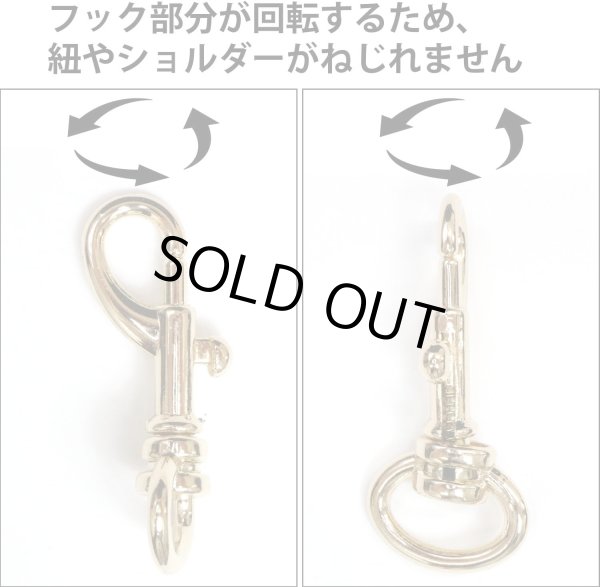 画像4: 鉄砲 ナスカン【ゴールド】12mm幅 全長40mm 金属 ストラップ バッグ パーツ 金具 ハンドメイド 10個入りきらきらぷんぷん丸 NSKR-001 (4)
