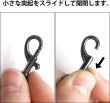 画像5: 鉄砲 ナスカン【ゴールド】12mm幅 全長40mm 金属 ストラップ バッグ パーツ 金具 ハンドメイド 10個入りきらきらぷんぷん丸 NSKR-001 (5)
