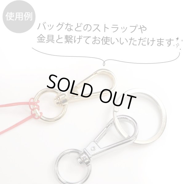 画像6: ナスカン 金属 回転フック 押し込み式【ゴールド】金 ストラップ アクセサリー 手芸 回転式 キーホルダー パーツ 金具 ハンドメイド 10個入り【全長45mm】きらきらぷんぷん丸 NSKR-006 (6)