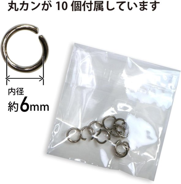 画像5: ハート ナスカン【シルバー】銀 金属 ストラップ キーホルダー パーツ 金具 ハンドメイド 10個入り【全長34mm】きらきらぷんぷん丸 NSKR-029 (5)