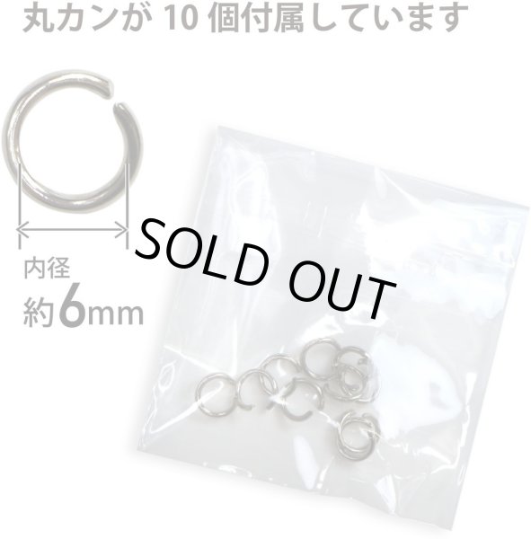 画像5: 猫 ナスカン【シルバー】銀 ねこ 動物 アニマル 金属 ストラップ キーホルダー パーツ 金具 ハンドメイド 10個入り【全長41mm】きらきらぷんぷん丸 NSKR-031 (5)