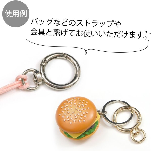 画像6: カラビナ 丸型 回転カン付き 27mm 【シルバー】 銀 10個入り キーリング リング 丸 円形 鍵 キーホルダー きらきらぷんぷん丸 NSKR-035 (6)