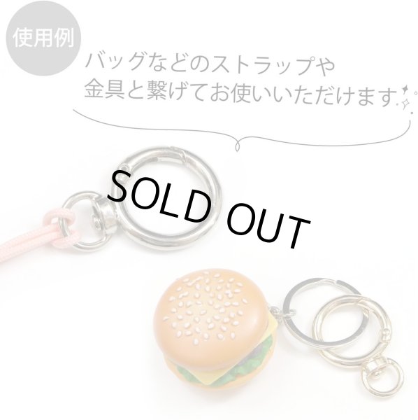 画像6: カラビナ 丸型 回転カン付き 27mm 【シルバー】 銀 10個入り キーリング リング 丸 円形 鍵 キーホルダー きらきらぷんぷん丸 NSKR-035 (6)