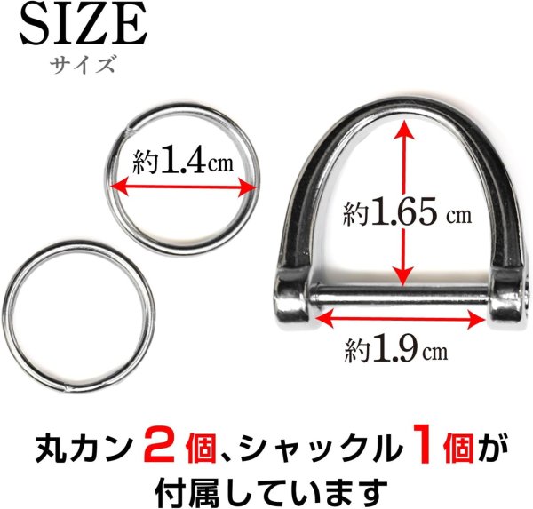 画像4: [きらきらぷんぷん丸] レザー キーホルダー 【シルバーxネイビー】 銀 紺 Dリング 鍵 革 ストラップ 車 メンズ バイク 落下 紛失 防止 NSKR-050 (4)