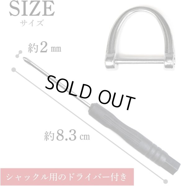 画像5: レザーキーホルダー 車 キーリング 無地 PUレザー 革 シンプル 【シルバーxブラック】 銀 黒 Dリング ドライバー 鍵 おしゃれ ストラップ バイク NSKR-053 (5)