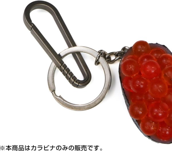 画像5: カラビナ チタン キーホルダー おしゃれ 小型 軽量 銀 シルバー 1.7cmx4.7cm 小さい 車 キーリング 鍵 ストラップ 【Aタイプ】 きらきらぷんぷん丸 NSKR-057 (5)