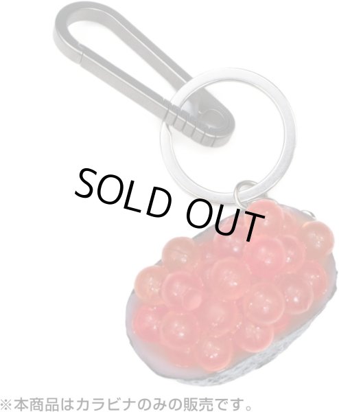 画像5: カラビナ チタン キーホルダー おしゃれ 小型 軽量 銀 シルバー 1.7cmx4.7cm 小さい 車 キーリング 鍵 ストラップ 【Bタイプ】 きらきらぷんぷん丸 NSKR-058 (5)