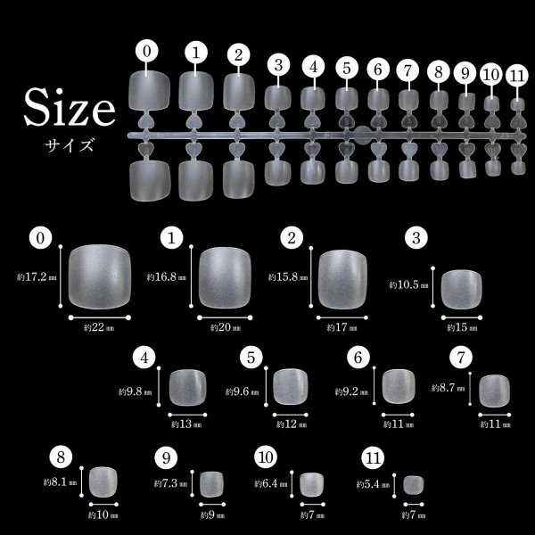 画像2: ネイルチップ フット用 240枚 12サイズ 付け爪 足 長さだし クリア 透明 セルフネイル ジェルネイル サンディング済み きらきらぷんぷん丸 NTIP-006 (2)