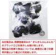 画像2: シニヨンネット お団子ネット アシアナネット【Mサイズ】まとめ髪 ヘアネット バレエ 個包装 【10個入り】きらきらぷんぷん丸 ODN-002 (2)
