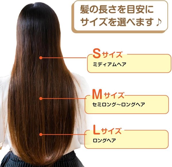 画像4: シニヨンネット お団子ネット アシアナネット【Mサイズ】まとめ髪 ヘアネット バレエ 個包装 【10個入り】きらきらぷんぷん丸 ODN-002 (4)