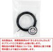 画像6: オペロンゴム ブレスレット用 【ブラック】 黒 約1mm 全長約10m ゴム通し ワイヤー付き 天然石 パワーストーン ビーズ 作成 修理 交換 ポリウレタンゴム テグス 手芸 きらきらぷんぷん丸 OPR-013 (6)