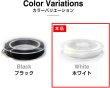 画像5: オペロンゴム ブレスレット用 【ホワイト】 白 約1mm 全長約10m ゴム通し ワイヤー付き 天然石 パワーストーン ビーズ 作成 修理 交換 ポリウレタンゴム テグス 手芸 きらきらぷんぷん丸 OPR-014 (5)