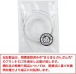 画像6: オペロンゴム ブレスレット用 【ホワイト】 白 約1mm 全長約10m ゴム通し ワイヤー付き 天然石 パワーストーン ビーズ 作成 修理 交換 ポリウレタンゴム テグス 手芸 きらきらぷんぷん丸 OPR-014 (6)