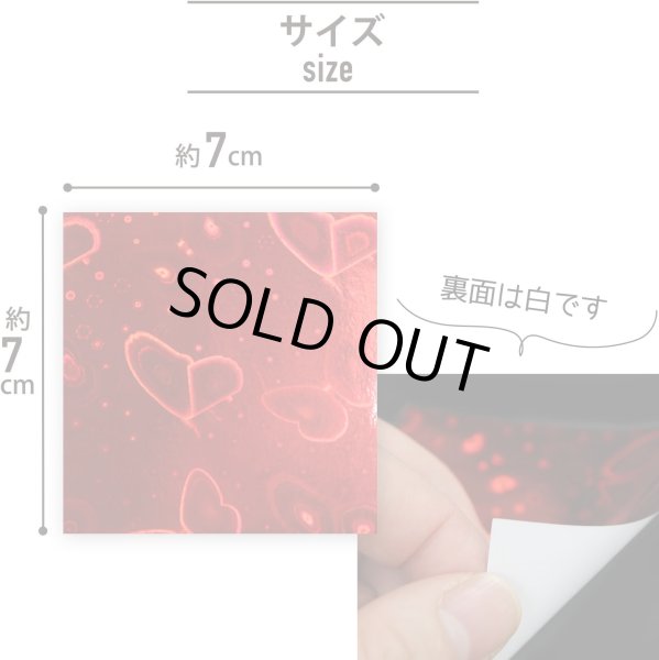 画像3: 折り紙 キラキラ 50枚入り 5色x〔1セット〕 7cm角 ホログラム ホイル折り紙 片面 おりがみ ペーパー カラフル 千羽鶴 装飾 七夕 手芸 クラフト 7cm×7cm きらきらぷんぷん丸 ORG-005 (3)