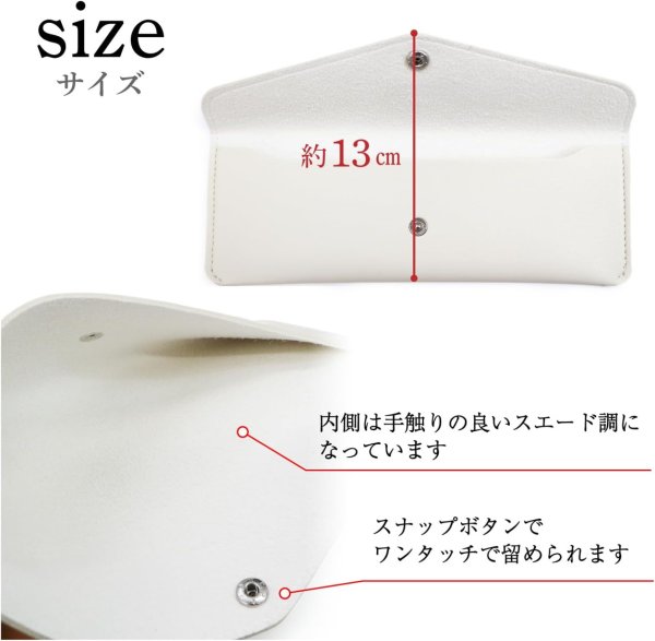 画像4: ペンケース レザー 【オフホワイト】 白 革 筆箱 スリム 社会人 高校生 大学生 コンパクト 可愛い きらきらぷんぷん丸 PCA-001 (4)
