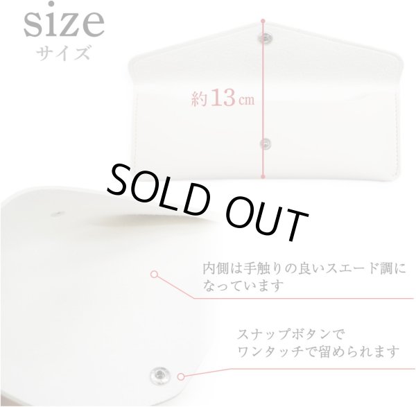 画像4: ペンケース レザー 【オフホワイト】 白 革 筆箱 スリム 社会人 高校生 大学生 コンパクト 可愛い きらきらぷんぷん丸 PCA-001 (4)