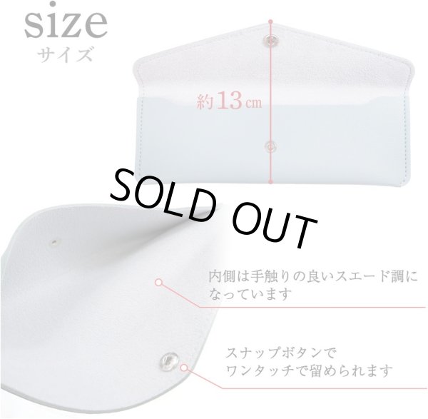 画像4: ペンケース レザー 【ライトブルー】 水色 革 筆箱 スリム 社会人 高校生 大学生 コンパクト 可愛い きらきらぷんぷん丸 PCA-002 (4)