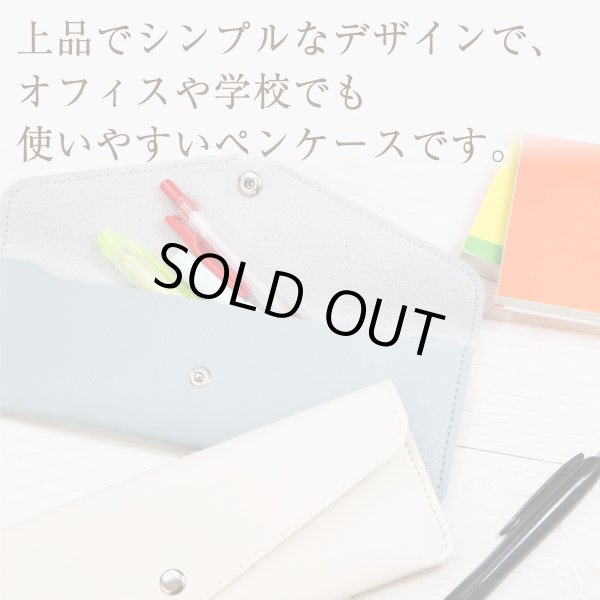 画像6: ペンケース レザー 【ダークグリーン】 緑 革 筆箱 スリム 社会人 高校生 大学生 コンパクト 可愛い きらきらぷんぷん丸 PCA-003 (6)