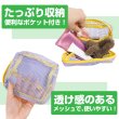 画像3: メッシュポーチ【パープル】紫 バイカラー メイク 化粧品 アクセサリー 洗面用具 旅行 出張 持ち運び 便利 おしゃれ きらきらぷんぷん丸 PCH-008 (3)