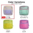 画像5: メッシュポーチ【パープル】紫 バイカラー メイク 化粧品 アクセサリー 洗面用具 旅行 出張 持ち運び 便利 おしゃれ きらきらぷんぷん丸 PCH-008 (5)