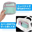 画像4: メッシュポーチ【ミントグリーン】緑 バイカラー メイク 化粧品 アクセサリー 洗面用具 旅行 出張 持ち運び 便利 おしゃれ きらきらぷんぷん丸 PCH-009 (4)