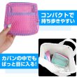 画像4: メッシュポーチ【ピンク】バイカラー メイク 化粧品 アクセサリー 洗面用具 旅行 出張 持ち運び 便利 おしゃれ きらきらぷんぷん丸 PCH-011 (4)