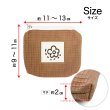画像2: ポーチ 花柄 ワッフル【ブラウン】茶 ファスナー付 コスメ 化粧品 洗面用具 旅行 出張 小物 収納 持ち運び きらきらぷんぷん丸 PCH-012 (2)