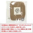 画像7: ポーチ 花柄 ワッフル【ブラウン】茶 ファスナー付 コスメ 化粧品 洗面用具 旅行 出張 小物 収納 持ち運び きらきらぷんぷん丸 PCH-012 (7)