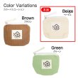 画像6: ポーチ 花柄 ワッフル【ベージュ】ファスナー付 コスメ 化粧品 洗面用具 旅行 出張 小物 収納 持ち運び きらきらぷんぷん丸 PCH-013 (6)