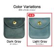 画像6: ミニアクセサリー入れ ジュエリーポーチ【ライトグレー】2個入 アクセサリー 持ち運び 保管 きらきらぷんぷん丸 PCH-016 (6)