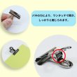 画像4: 目玉クリップ 中サイズ 金属製 10個入り 口幅31mm シルバー 銀 文房具 オフィス 書類 メモ クリップ 袋留め きらきらぷんぷん丸 PEG-002 (4)