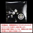 画像7: 【シリコンピアス】パールピアス ホワイト シリコンキャッチ(予備のピアスキャッチ付) 金属アレルギー対応【8mm】きらきらぷんぷん丸 PP-002 1個 (7)