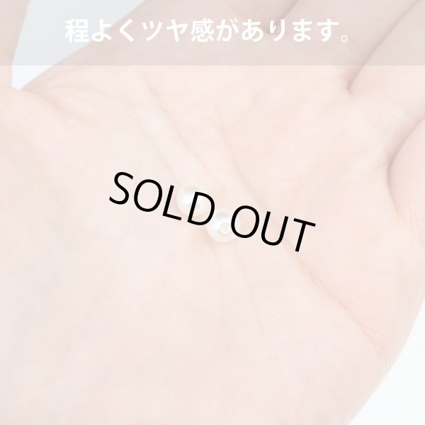 画像6: パールパーツ【アイボリー】6mm 片穴 約100個入り お得セット アクセサリー 丸玉 ラウンド 手芸 ハンドメイド DIY 光沢 樹脂 きらきらぷんぷん丸 PRLAN-004 (6)