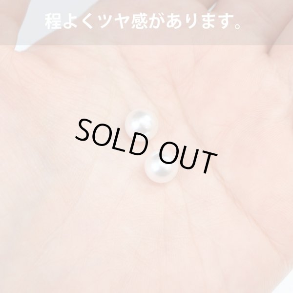 画像6: パールパーツ【ホワイト】8mm 片穴 約100個入り お得セット アクセサリー 丸玉 ラウンド 手芸 ハンドメイド DIY 光沢 樹脂 きらきらぷんぷん丸 PRLAN-005 (6)