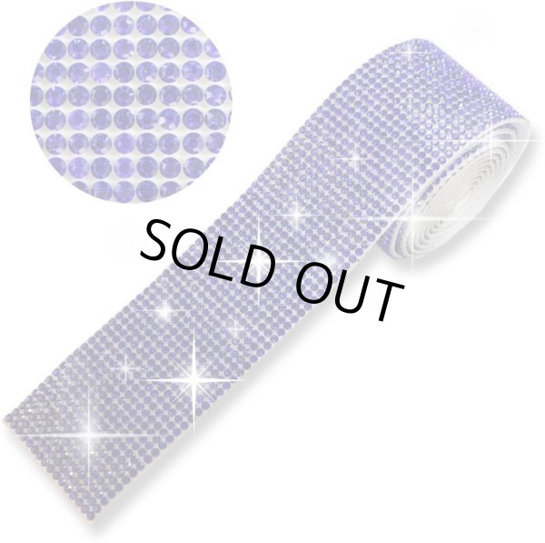 画像1: ラインストーン テープ キラキラ デコレーションシール 幅広【アメジスト】1巻 幅35mm×長さ915mm きらきらぷんぷん丸 R028 (1)