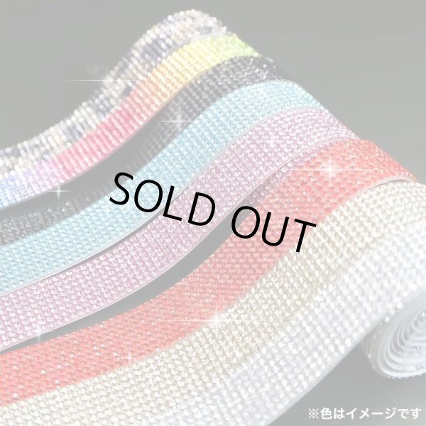 画像4: ラインストーン テープ キラキラ デコレーションシール 幅広【アメジスト】1巻 幅35mm×長さ915mm きらきらぷんぷん丸 R028 (4)