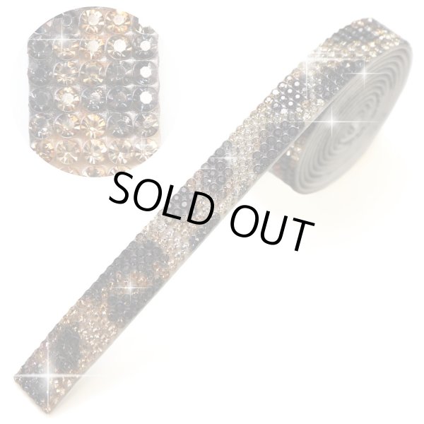 画像1: ラインストーン テープ キラキラ デコレーションシール 細幅【レオパード】1巻 幅10mm×長さ915mm きらきらぷんぷん丸 R041 (1)